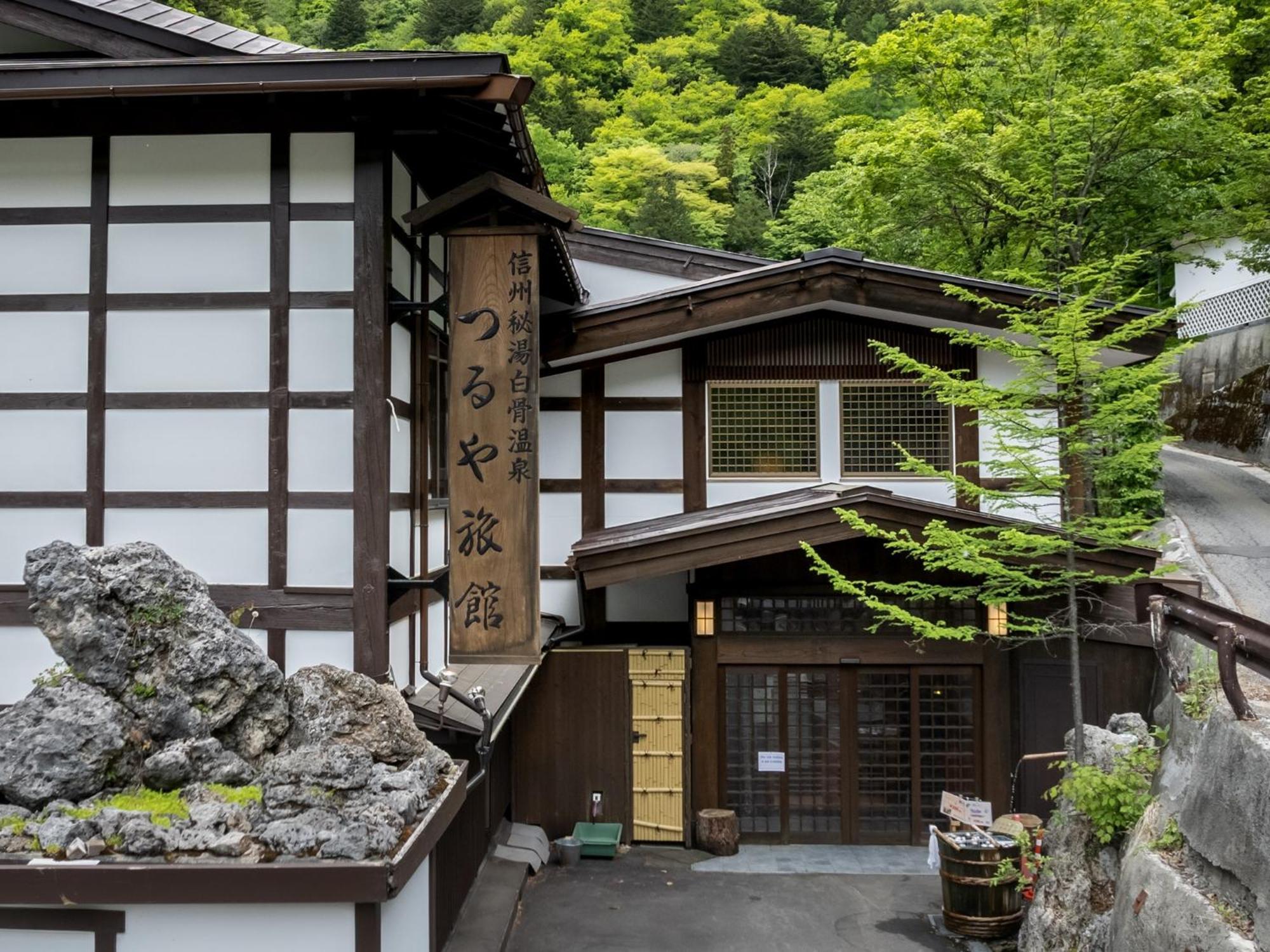 Hotel Oyado Tsuruya Matsumoto Exterior foto